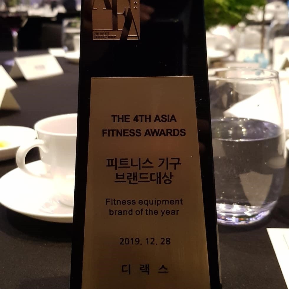 2019  Awards: Workout Accessory of the Year